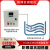 电热管大功率防爆型潜水加热管工业水箱投入水槽油罐加热器棒 220V3KW 3米引出线 配温控箱