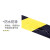 飞尔（FLYER）PVC胶带 斑马线车间地面标识 黑黄标识划线地板胶带 300mm×16m 厚0.15mm