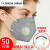 焊工专用口罩N95口罩防尘透气易呼吸工业防护粉尘雾霾打磨活性炭 7层含活性炭-独立装-带海绵条-