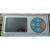 橙央MTZS/H/B-C1006摇床振荡器温度速度控制器PCHB-D80009000定制 SHHB-D6006生化霉菌箱仪表