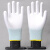 侧至柒左右手PU手套劳保防护电子厂薄款女士小号防滑耐磨#889 左右手白色PU手套48双 M