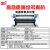 31度31DU-XZ1800（国产）高精度喷绘写真机室内外中小型图文海报广告车贴软膜UV卷材打印机器