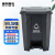 普利赛拉 新国标脚踏垃圾桶 物业环卫分类垃圾桶商用垃圾桶 50L-灰色其他垃圾