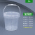 密封塑料桶大口加厚酒酿桶商用打包醪糟米酒罐容器圆形带盖定制 3L透明-加厚×2个