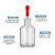 玻璃滴瓶实验室3060125ml附胶帽红皮头红胶头白色棕色玻璃点滴瓶胶头滴管英式刻度滴瓶 普料透明60ML