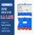 沙钿+仓库管理物资材料卡片库存计数卡磁性标签磁吸料签库房货架标识牌 100mm*150mm