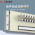 普天泰平（PTTP）MPX01C-SM-200系统敞开式数字配线架 西门子制式DDF-75欧姆数字高频配线机柜