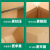 扬旺 纸箱 快递箱盒打包箱邮政纸箱盒搬家加厚加硬包装箱 10号(175*95*115mm)三层特硬