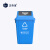 正奇谊 塑料垃圾桶 户外分类垃圾箱 商用厨房学校环卫垃圾桶 蓝色（可回收物）40L加厚带盖新国标