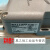 BIS S-6002-019-050-03-ST11现货BIS00F3包装盒开封