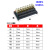 中间继电器模组220v交流24v替代和泉继电器模块PLC信号输出放大板 10路 一开一闭 DC24V