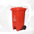 塑料分类回收垃圾桶 材质 PE聚乙烯 颜色 蓝色 容量 120L 类型 带轮带盖