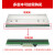 适用TSC TTP-344M PRO打印头 344M PLUS吊牌标签条码打印热敏头 原装不带支架（支持官网查询）