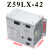 电梯开关电源电源盒Z59LX-46适用配件全新原装 Z59LX42