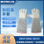 BOSPUR牛皮耐低温手套 液氮LNG防寒防冻冷库防护手套 耐低温手套（45cm)