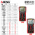 ANENG 全自动数字万用表高精度表便携多功能维修电工仪表防烧 红色 SZ16(标配