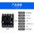 继电器底座 继电器插座 适用于JQX-10F/3C MK3P等 11脚 PF113A