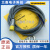 图尔克接近BI2 4U  G12K-AN6X/AD4X/-RN6X/Y1X-定制 NI5-G12-AP6X