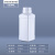 加厚级方形酒精消毒液分装空瓶密封塑料瓶带盖500/1000ml毫升 方瓶500ml乳白色-带内盖 默认