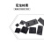 丰应子 FYZ-6060A 铝型材盖板塑料堵头6060欧标黑色端盖100个