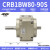 90度叶片式旋转摆动气缸CRB1BW/CRB2BW20/30/40/50-63-80-90-180S CRB1BW8090