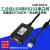 USB转RS232串口线九针9针公头串口通讯数据线工业级转换器 【英国FT232芯片】USB-RS232 带指示灯 1.5m