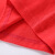 山头林村男童女童一周岁服装男宝宝抓周礼服儿童红色纯棉短袖套装婴儿衣服 英文1岁-红+红 80cm(建议12-18-斤-)