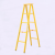 绝缘梯电工玻璃钢人字梯工程单直梯关节梯合梯伸缩单双升降梯 人字梯5米