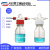 螺口洗气瓶GL45缓冲密封瓶耐腐厚玻璃耐压洗气瓶实验室安全瓶 标准款100ML红盖整套