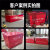 消防沙箱 1立方工厂加油站灭火专用 不锈钢静电喷涂红色不锈钢防 120*60*60加厚款沙箱
