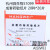 微生物成套纸片空白药敏实验科研实验室用20片/瓶 S1099杭州微生物 成套纸片（20种*20片）