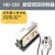 WXPZ HD-60-80-100-140-160-190#震动直振平振送器直线振动送料器 HD-190#直振+旋钮控制器 调压调
