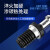 台湾刃威数控刀柄加硬拉钉BT30 BT40 BT50 45度 通孔通水拉杆螺丝 BT40-45度(