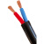 定制适用ZRVVR RVV软芯电力电缆线2 3 4 5芯多平方国标阻燃 室内外工程线 3*6+2*4