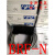 日本OPTEX喷码机专用放大器  BRF-N-3 BRF-N-5 BRF-HN BRF-N-5