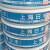 日丰德国品质上海地暖管pert地热管4分6分地暖管铺地暖材 20*20 200米白色
