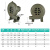 好工邦 鼓风机 铸铁单相锅炉吹风机 炉灶引碳220v离心式鼓风机  铸铁1500w【铜电机】  单位：台