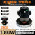 HLX1200-GS-DA原装吸尘器电机马达配件通用HWX-DW-02L GY-406