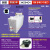 LISM地下室马桶电粉碎化粪泵增压504抽排机厨房间自动污水提升器 X5 (500w三控) 卡机自动断电保护电机