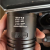 1600万像素多功能摄像摄像手电筒XT6373微型头灯强光手电筒 64G多功能摄像摄像手电筒XT6372