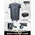 清洁户外垃圾桶商用大容量带轮子大号庭院厨房餐饮环卫泔水桶 白云带底座120L:垃圾袋50个