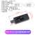 USB电压电流容量表计时功率电源检测显示仪手机充电器接口仪 KWS MX18 USB 电压电流表 黑色