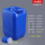 水杉 10L蓝色加厚堆码桶油桶化工桶10升公斤塑料桶水桶废液桶包装桶