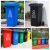 户外环保分类塑料垃圾桶社区工厂带盖子垃圾处理设施30L不带轮( 240L加厚款带轮灰色