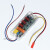 LED电源驱动器三色变光led整流器无极调光led灯变压器 (12-24W)X2 遥控调光