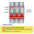 正洋透明空气开关断路器DZ47S短路保护器空开63A空调电闸220V 32A 1P