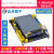 适用STM32F103RCT6开发板+触摸屏mi 单片机超STM32F103C8T6 默认套餐+ST-LINK+SD卡+GSM/GPRS