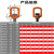 恒盾达 万向吊环旋转吊环侧拉吊环高强度吊环螺钉模具吊耳吊具360度旋转 侧拉吊环/M56/22吨 