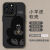 苹果14pro手机壳iPhone15创意小众新款13Pro猩猩美式情侣硅胶软壳 【黑猩猩-黑】小羊皮软壳 苹果14