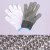 2020防割手套钢丝手套服装裁剪裁床制衣验厂专用手套金属铁手 (带按扣)5级防割钢丝手套 (无按扣)5级防割钢丝手套